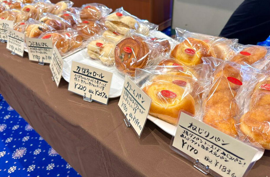 1月｜パン直売会｜アメニティーライフ八王子