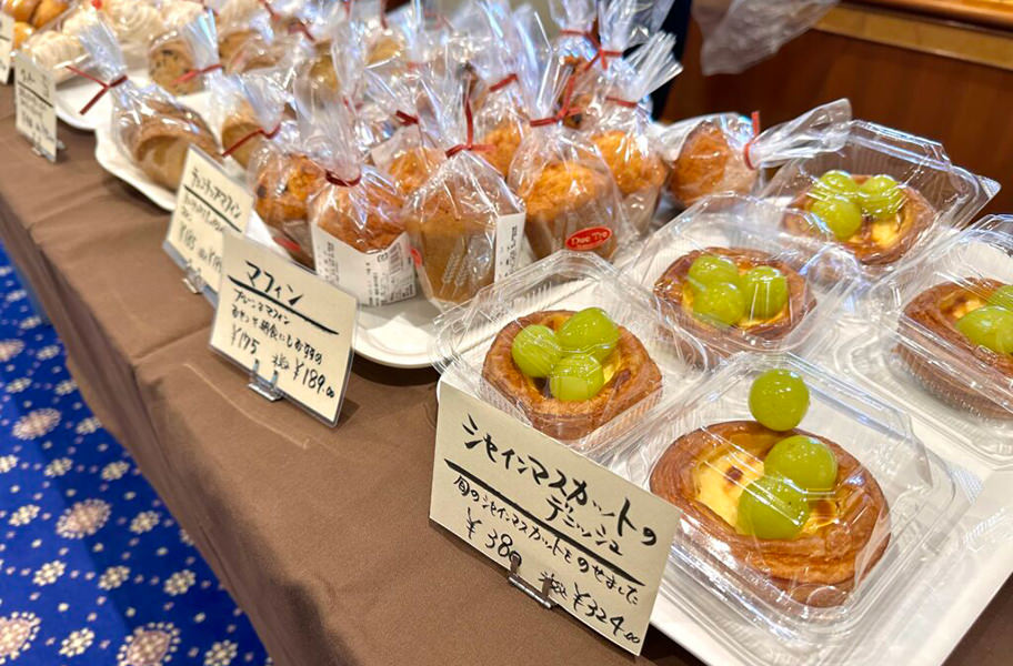 2月｜パン直売会｜アメニティーライフ八王子