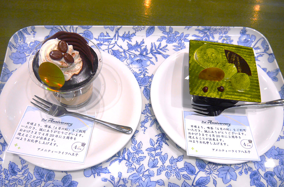 6月｜和菓子の日｜アメニティーライフ八王子